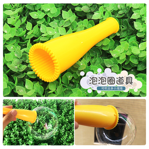 Anneau à <span class=keywords><strong>bulles</strong></span> pour haut-parleur, accessoire, corde pour l'extérieur d'été, bâton géant, jouets, <span class=keywords><strong>bulles</strong></span> d'eau - Product Image 2