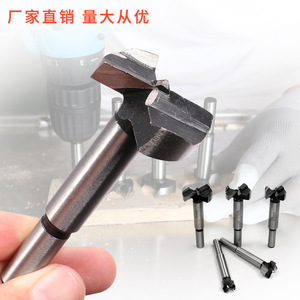 ดอกสว่านเจาะไม้แบบแบน DzT ขนาด 20 มม. ทำจากโลหะผสม สำหรับงานไม้ - Product Image 5