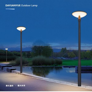 Lámpara de Exterior Dayuanyue de 6 m de Altura, Luz Cálida, Iluminación para Caminos de Parques, Lámpara Solar Impermeable para Jardín - Product Image 1