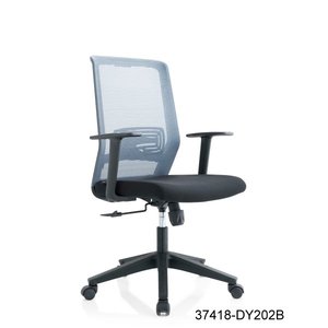 Silla de oficina moderna y cómoda de cuero 37418-DY202A 37418-DY202B 37418-DY202C - Product Image 3