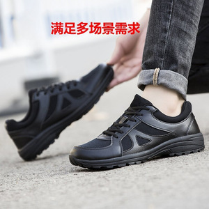 รองเท้าฝึกซ้อมผู้ชาย พื้นยางสีดำ ส้นเตี้ย รองเท้าฟิตเนส รองเท้าครอสเทรนนิ่ง - Product Image 1