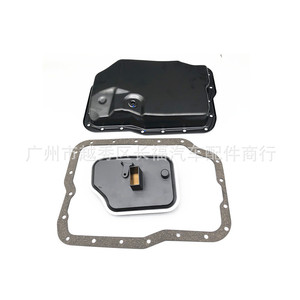 Juego de juntas y filtro para cárter de aceite de transmisión FSL FSL0-21-51XB FS50-21-51X, 3 piezas para reemplazo y reparación - Product Image 2