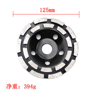 Disque à tronçonner diamanté Mr Drill 115-125-180mm double rangée noir pour meuleuses électriques et découpeuses de béton - Product Image 2