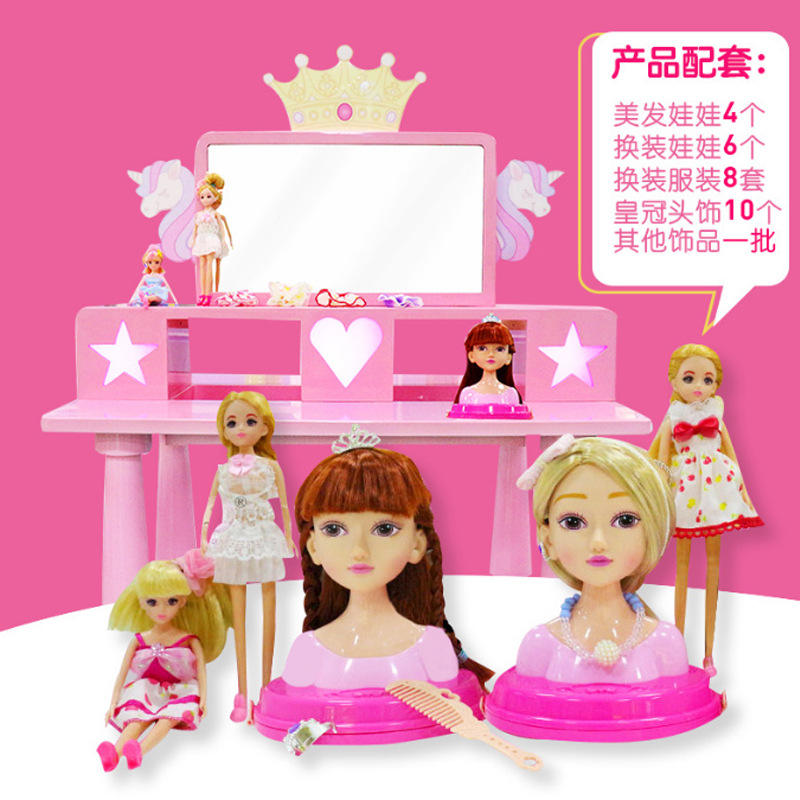 Table de beauté simulée