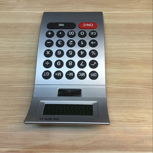 Gaona Calculator DS-878-12 12 Digits Portable Office Desktop With Logo Printing - Product Image 5