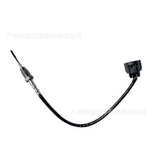 Capteur de température 89425-60120 à connexion rapide pour la mesure de la température des gaz d'échappement automobile - Product Image 2