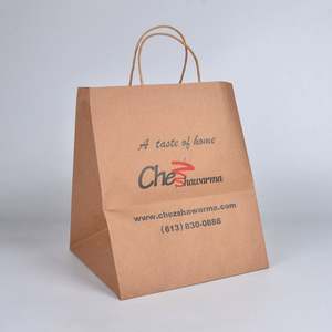 Senang01 Fashion Kraft Paper Bag Packaging <b>Present</b> Gift Bags With Handle - Product Image 4