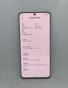 Smartphone Note <span class=keywords><strong>13</strong></span> Pro 5G Octa Core LTE 120Hz 200MP Multilingue Vente en Gros - Product Image 6