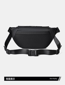 Nouveau <span class=keywords><strong>Sac</strong></span> de Poitrine Décontracté Transfrontalier pour Hommes, en Cuir PU, Style Urbain Simple, <span class=keywords><strong>Sac</strong></span> Banane de <span class=keywords><strong>Sport</strong></span> Urbain et de Cyclisme, Résistant aux Salissures - Product Image 3