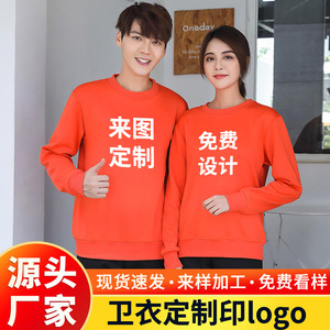 Unisex Fleece Lined Crew Neck Workwear Long Sleeve <b>Apron</b> Set For Restaurant Bar Uniforms - Product Image 5