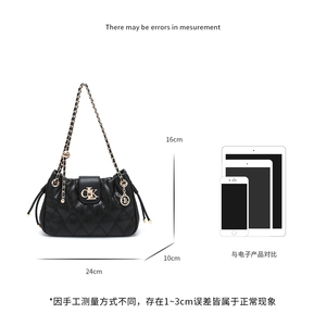 <span class=keywords><strong>Sac</strong></span> à bandoulière de luxe pour <span class=keywords><strong>femme</strong></span>, <span class=keywords><strong>noir</strong></span>, matelassé, style seau, idéal pour le quotidien, les rendez-vous, le bureau et les soirées - Product Image 6