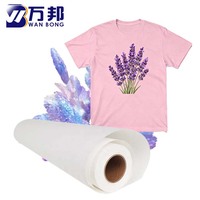 Papier de transfert par sublimation haute température multifonctionnel pour vêtements, impression numérique, imprimantes à jet d'encre/sublimation, blanc