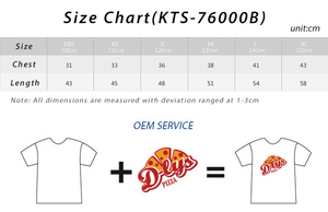 T-shirt pour enfants doux au toucher pour la peau vêtements pour enfants vente en gros de vêtements pour garçons vêtements pour enfants pour garçon - Product Image 4