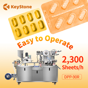 เครื่องทำบลิสเตอร์กวางโจว เครื่องบรรจุภัณฑ์อลูมิเนียมบลิสเตอร์ ราคาดีสำหรับขาย - Product Image 1