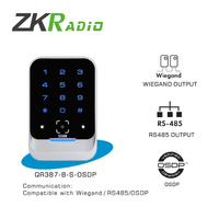 Lecteur de codes-barres QR et de cartes RFID avec clavier pour la gestion du contrôle d'accès des hôtels