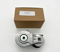 1025300FD020 Automatic Belt Tensioner Assembly for JAC T6 T8 Pickup Cummins ISF2.8 Engine OEM Quality