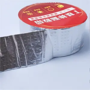 Waterproof Leakage High Sticky Aluminum Foil Butyl Rubber Tape Aluminum Butyl Tape