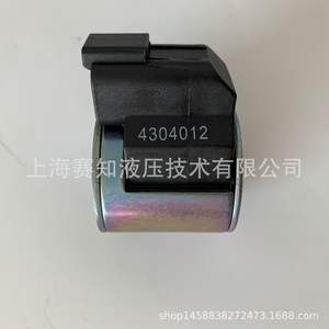 Válvula de Cartucho Roscada Hydraforce (EE. UU.) 4304012 Original en Existencia - Product Image 3