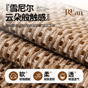 Sofa Cushions <b>Pad</b> Type 90-140cm Chenille Solid Color Quilted Machine Washable All Season Non Slip Cat <b>Scratch</b> Resistant - Product Image 2
