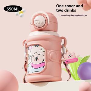 Taza termo al vacío de doble bebida de acero inoxidable 316 <span class=keywords><strong>con</strong></span> dibujos animados bonitos, taza de agua para guardería para niños a prueba de caídas, regalo de regreso a la escuela - Product Image 4