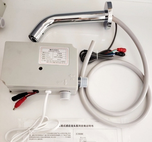 <span class=keywords><strong>2025</strong></span> New Treo Tường Lưu Vực Vòi Nước Thông Minh Touchless Tự Động Cảm Biến Hồng Ngoại Nước Mixer Vòi Nước - Product Image 5