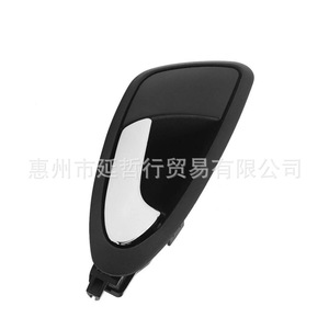 Manija de Puerta Interior para <span class=keywords><strong>Ibiza</strong></span> 2009-2022 |   Repuesto de Manija Interior OEM 6J1837113A 6J1837114A 6J4839113A 6J4839114A - Product Image 3