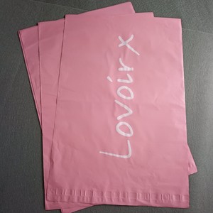 Tự Dính <span class=keywords><strong>Poly</strong></span> Bưu Phẩm Gửi Thư Vận Chuyển Phong Bì Tùy Chỉnh Phân Hủy Sinh Học Nhựa Gửi Thư Túi - Product Image 2