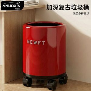 Newft Portable Cylindrical Trash Can <b>Large</b> Capacity Indoor Use Home Bedroom Bathroom - Product Image 2
