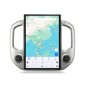 Navihua 14.4" Tesla Style Android DVD Player Radio Vertical Screen for Chevrolet Colorado 2019-2023 Carplay Stereo Radio Audio - Product Image 1