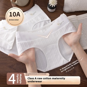 Classe coton brut mince femmes enceintes <span class=keywords><strong>sous</strong></span>-vêtements début moyen fin grossesse post-partum taille basse Unde - Product Image 3