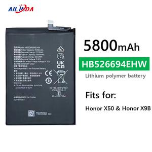 Batterie de remplacement rechargeable Li-ion polymère Ilinda HB526694EHW pour Huawei Honor X50 X9B - Product Image 3