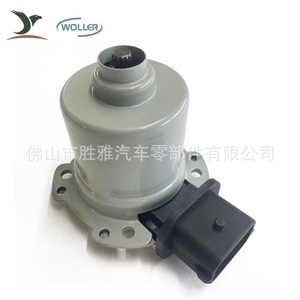 Compatible con transmisiones Ford, motor del palanca de cambios del embrague AE8Z7C604A 5222631 AE8P7C604AC - Product Image 1