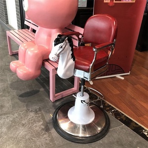 Cavallo <span class=keywords><strong>poltrona</strong></span> <span class=keywords><strong>da</strong></span> <span class=keywords><strong>barbiere</strong></span> salone di mobili sedia <span class=keywords><strong>da</strong></span> <span class=keywords><strong>barbiere</strong></span> per i bambini - Product Image 6