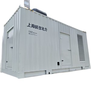 Groupe électrogène diesel SDEC 5060 kW refroidi par eau ATS 230/400 V 50/60 Hz 1500/1800 tr/min Modèle sous marque privée agréé SDEC13GFSDEC800GF - Product Image 2