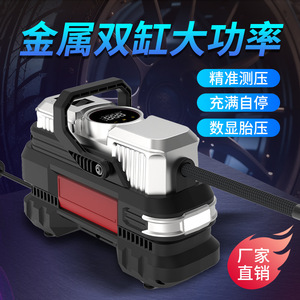 Compresseur d'air électrique à double cylindre métallique haute précision 250W 18000 tr/min avec affichage numérique pour voiture - Product Image 3