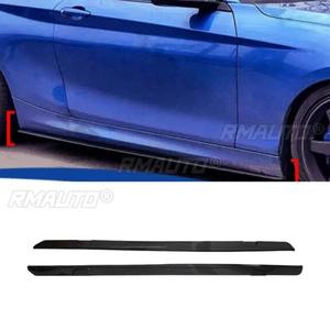 Extension de lèvre de bas de caisse, diffuseur et protection pour BMW Série 2 F22 2013-2019, séparateur de bas de caisse, accessoires automobiles - Product Image 1