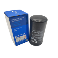 Élément filtrant de boîte de vitesses de chariot élévateur Linde Filtres à huile Modèle d'alimentation P550229 0009830643 P550786 0009830615