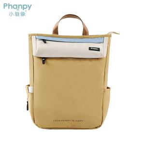 PH409464 diez proveedor bebé pañal bolso mochila - Product Image 1