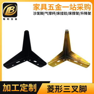 Pata de Mueble de Acero Laminado en Frío de 1.6 mm, Color Negro Cromado Titanio Dorado, 130 mm de Altura, Soporte Industrial Resistente para Mesa - Product Image 5