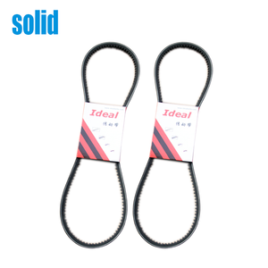 Mini Digger Ventilator Riem 10X963 Voor Jcb Onderdelen No.02/630447 - Product Image 5