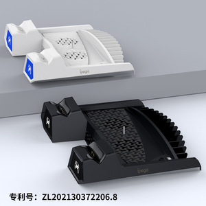 P5 xử lý sạc nhanh trò chơi sạc với máy chủ làm mát cơ sở cần điều khiển & Trò chơi Bộ điều khiển - Product Image 3
