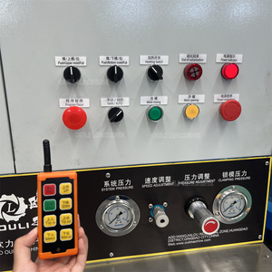 Máy ép khuôn cao su / Máy ép lưu hóa cao su - Product Image 6