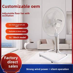 Elektrische ventilator Huishoudelijk Krachtig Stil Links en rechts Hoofd schuddend Industriële machines Tafel Verticaal Slaapzaal Grote windvloer - Product Image 3