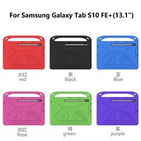 Étui de tablette antichoc en EVA pour Samsung Galaxy Tab S10 FE+ Plus 13,1 pouces avec poignée et béquille pour l'éducation des enfants et l'utilisation à domicile