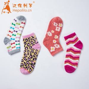 Chaussettes de compression pour femmes et hommes HEPOLILO à motif animalier avec bordure transparente, logo personnalisé, chaussettes de Noël - Product Image 4