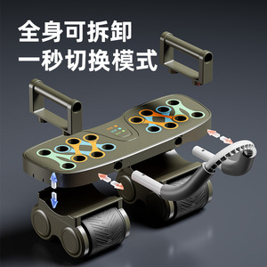 Ab Wheel 4 Wheel 3kg PP Material Unisex Fitness Equipment For Abdominal Training - Product Image 5