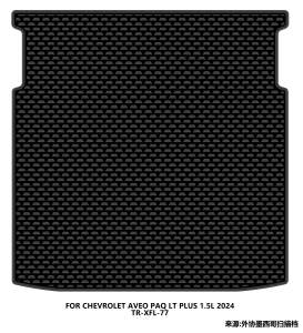 Esteras para maletero, duraderas, impermeables, 2D, revestimiento para suelo de maletero de látex, ajuste perfecto para CHEVROLET AVEO PAQ LT PLUS 1.5L 2024 - Product Image 2
