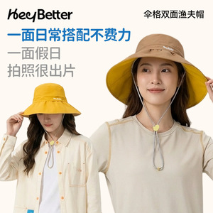 HeyBetter <b>Reversible</b> Fisherman <b>Hat</b> Wide Brim Sun Protection Breathable Outdoor Spring Summer Adult <b>Bucket</b> <b>Hat</b> - Product Image 3