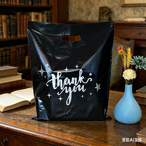 Bolsas de plástico al por mayor con impresión de logotipo personalizado para pequeñas empresas y tiendas en línea. - Product Image 1