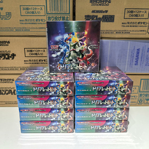 Boîte de cartes booster version japonaise scellée SV1A Triple Boom, jeu de cartes en carton portable, cartes de collection Pokémon, paquet booster - Product Image 1